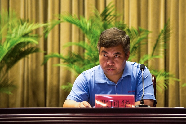 首页| esball世博中国区官方网站