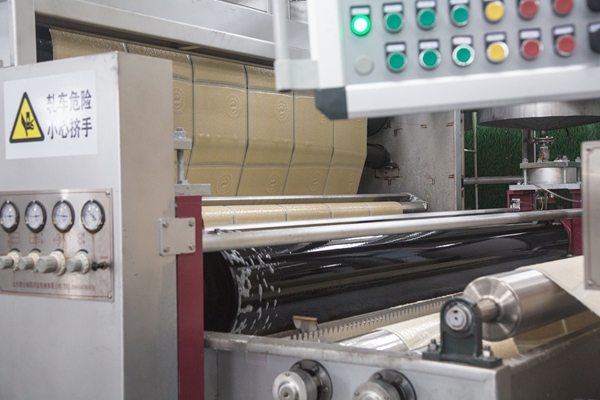 首页| esball世博中国区官方网站