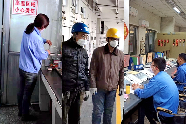 首页| esball世博中国区官方网站