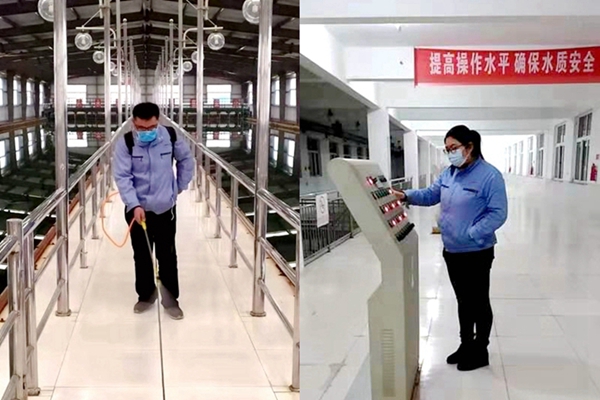 首页| esball世博中国区官方网站