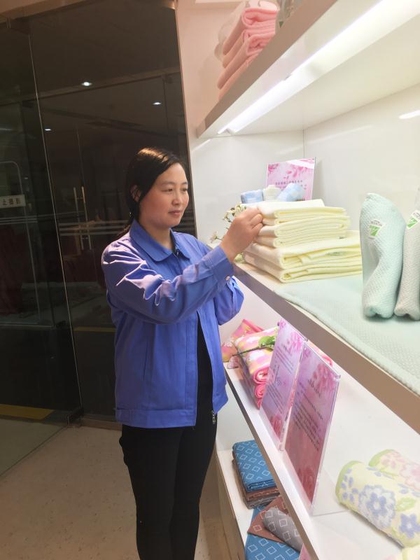 首页| esball世博中国区官方网站