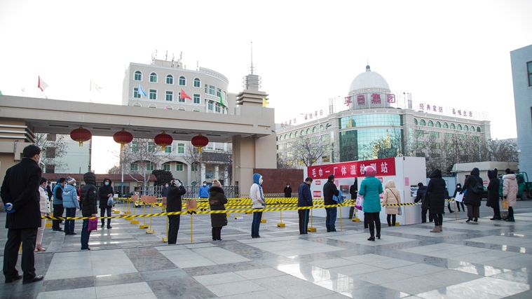 首页| esball世博中国区官方网站