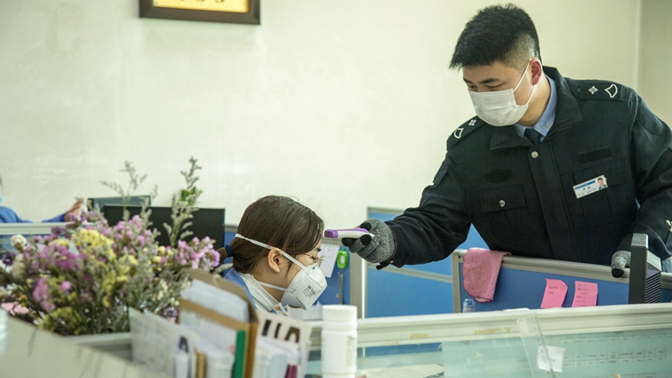 首页| esball世博中国区官方网站