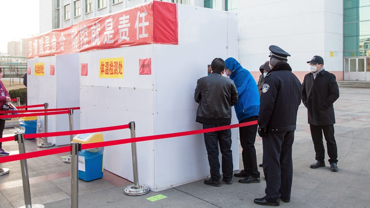 首页| esball世博中国区官方网站