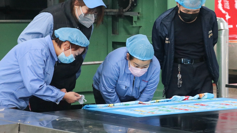 首页| esball世博中国区官方网站