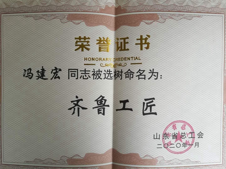 首页| esball世博中国区官方网站