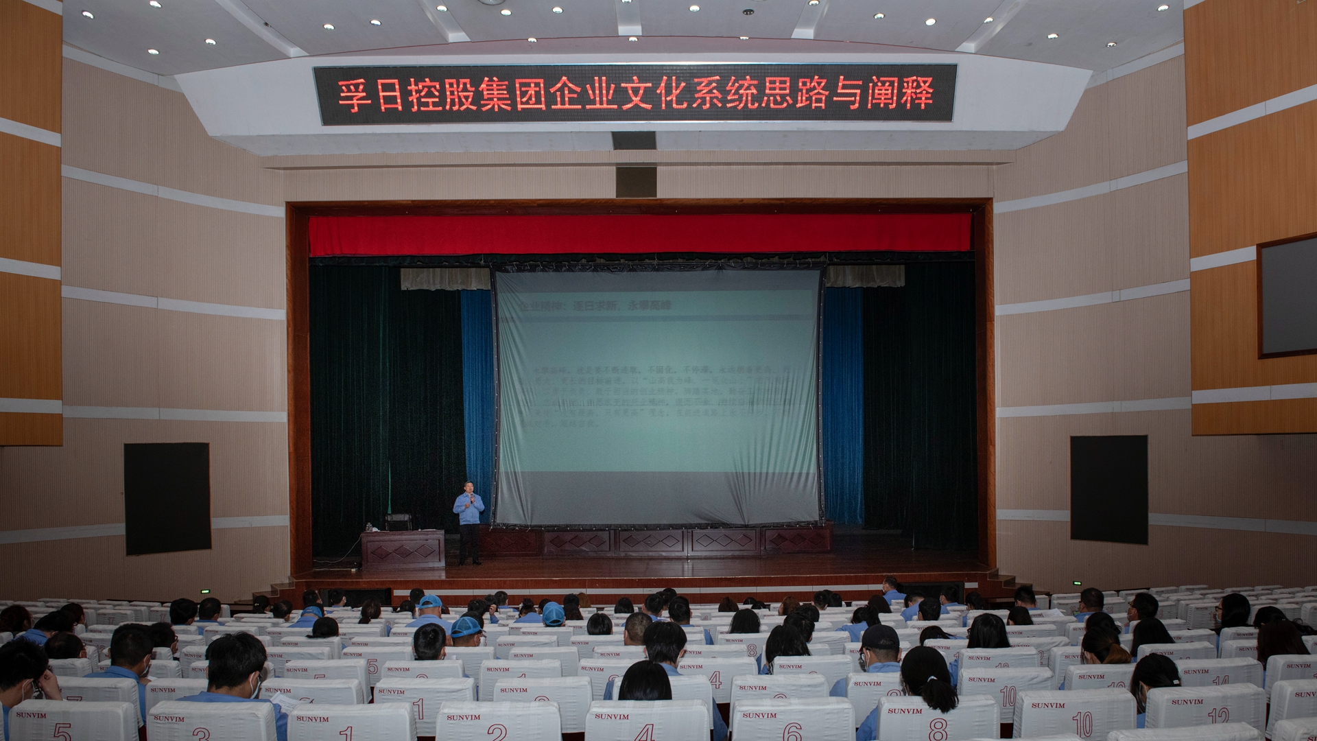 首页| esball世博中国区官方网站