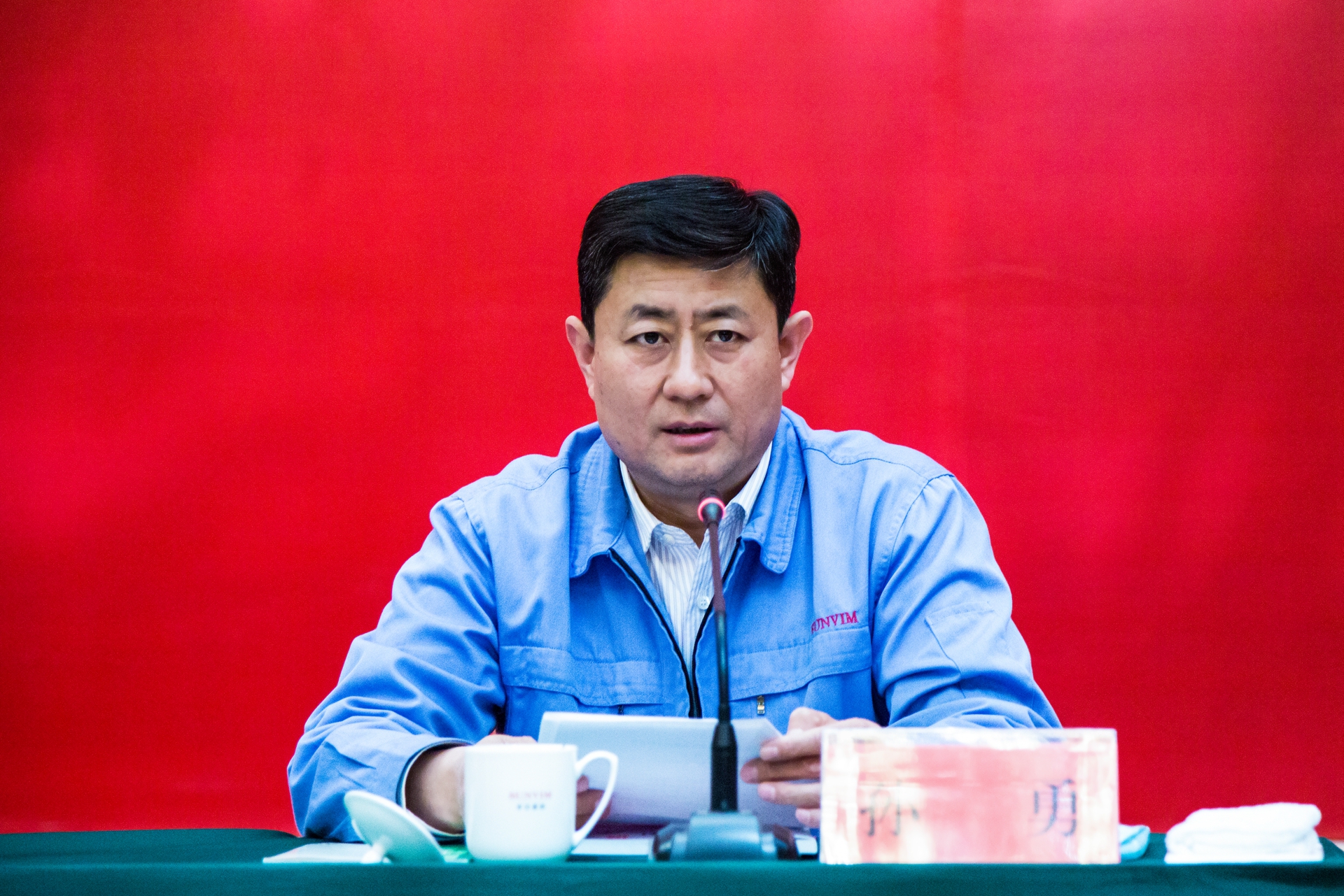 首页| esball世博中国区官方网站