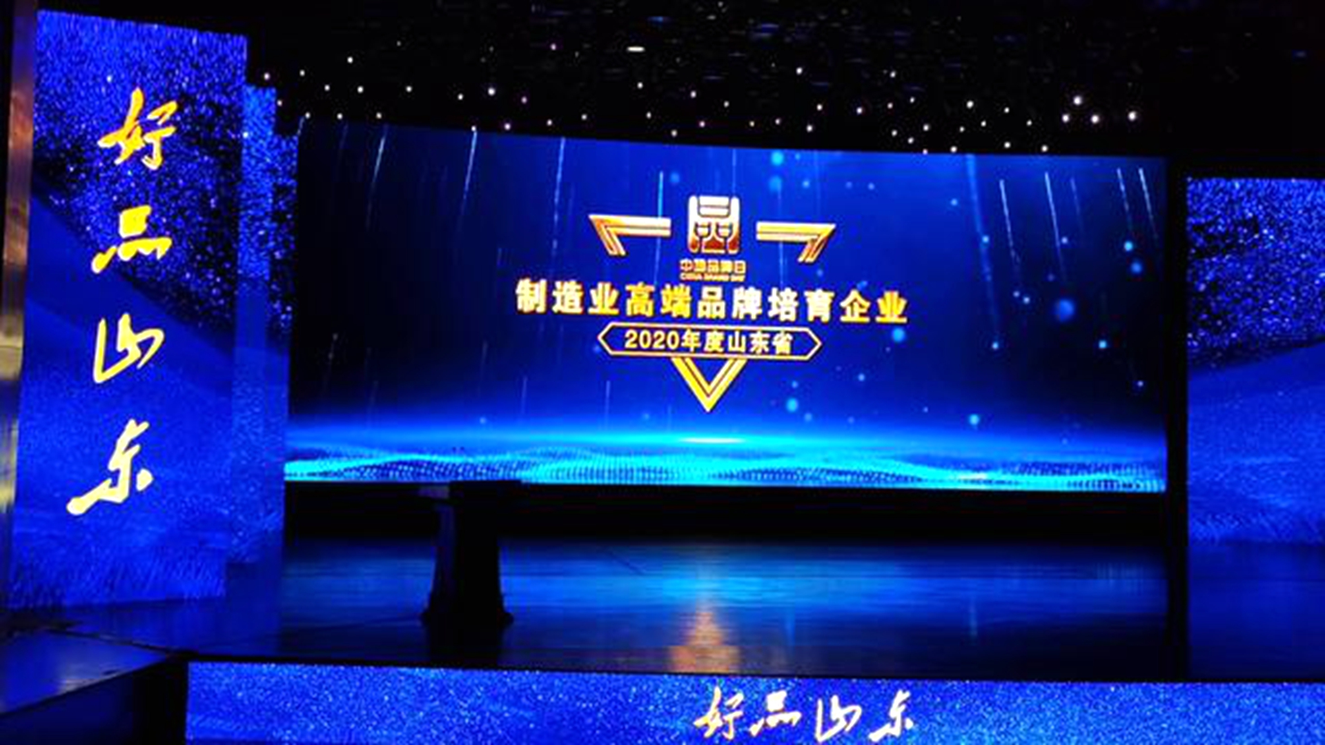 首页| esball世博中国区官方网站