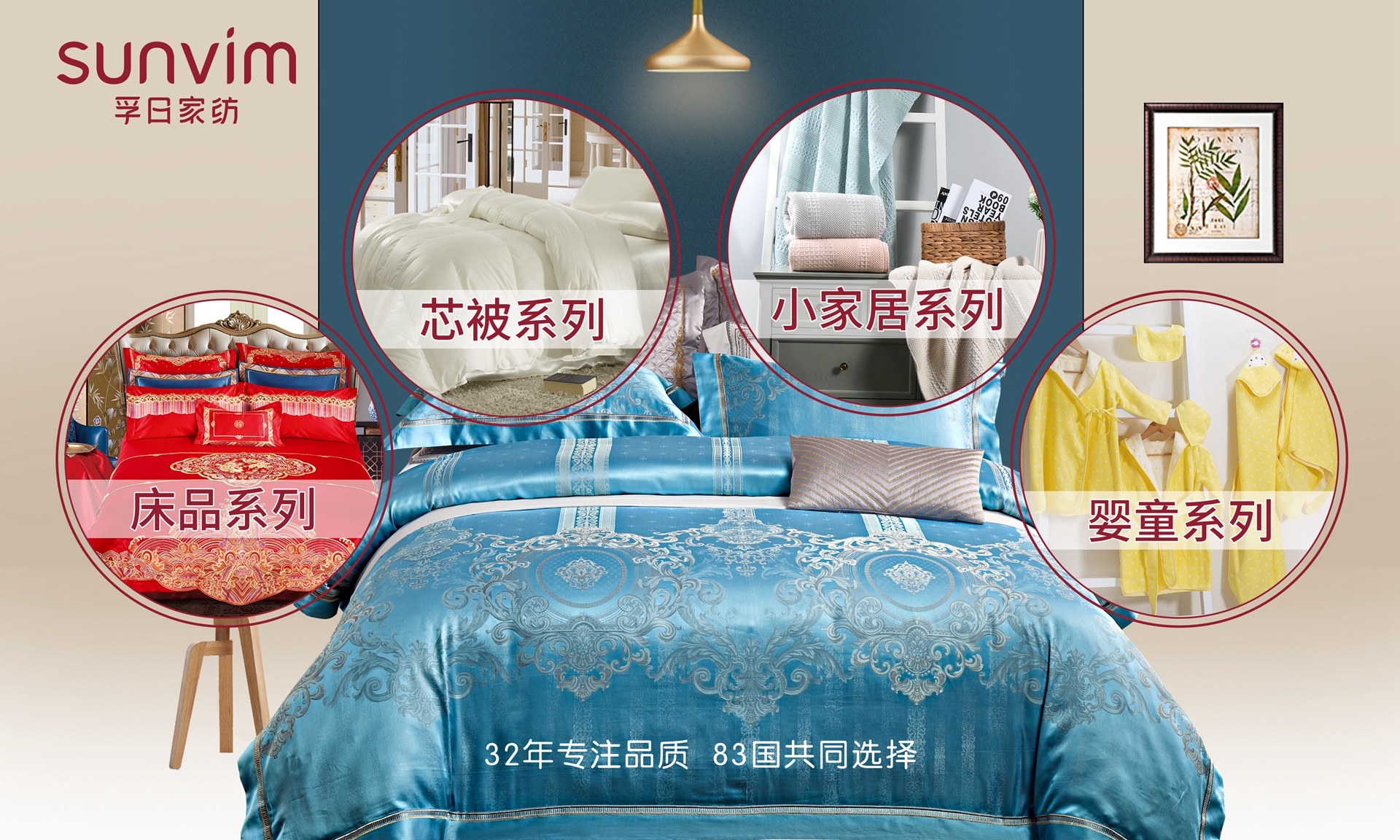 首页| esball世博中国区官方网站