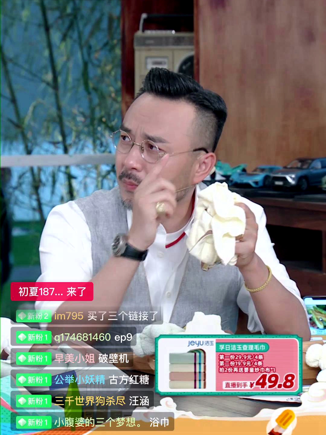 首页| esball世博中国区官方网站