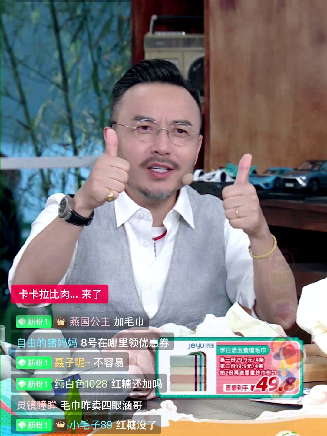 首页| esball世博中国区官方网站