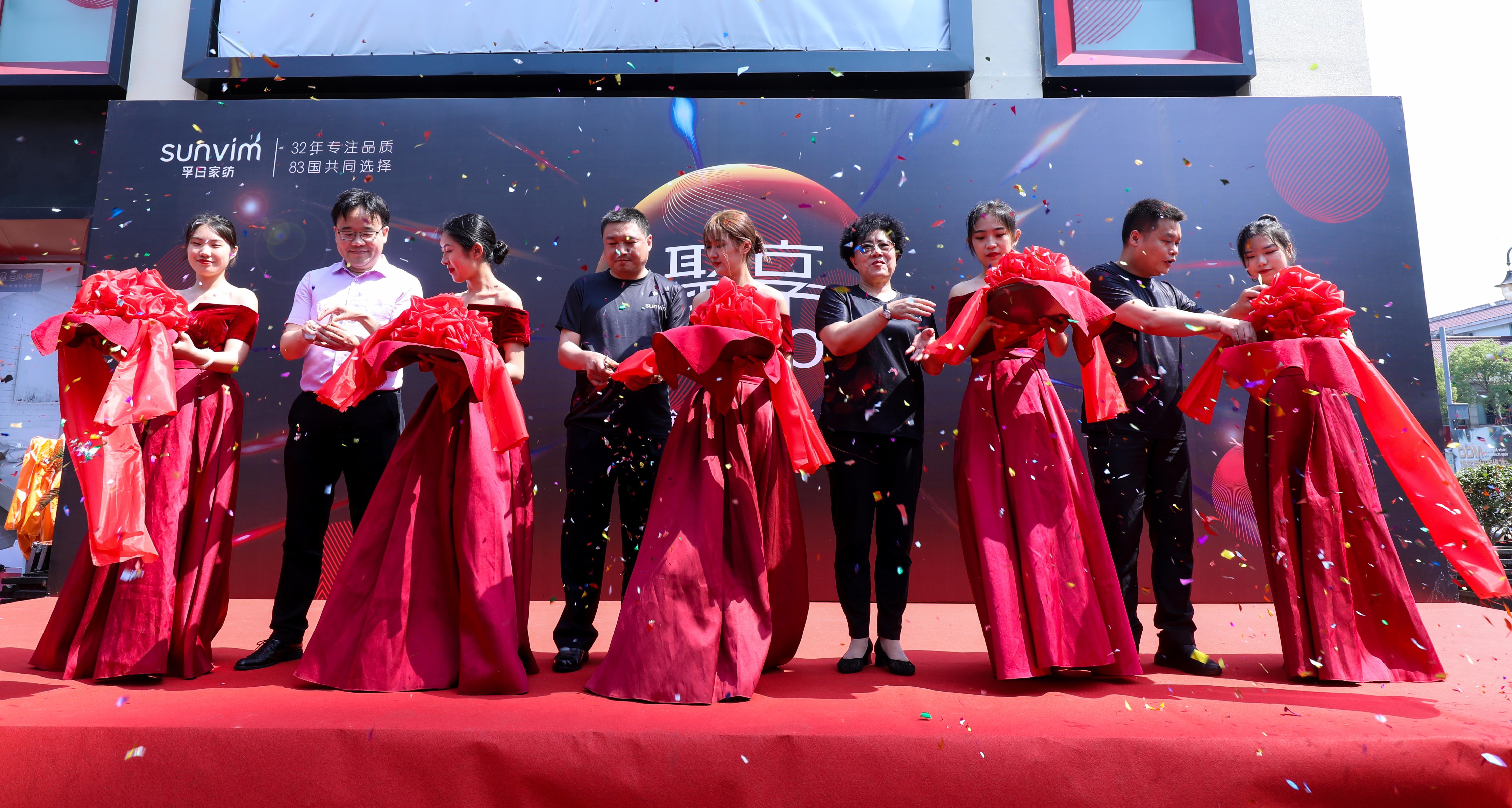 首页| esball世博中国区官方网站