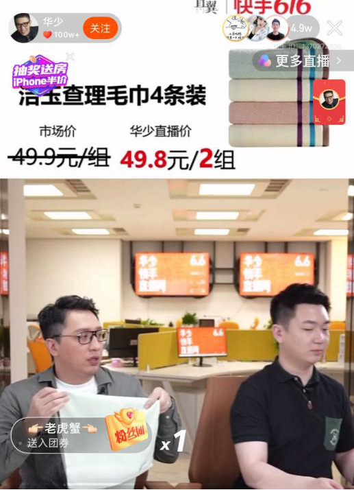 首页| esball世博中国区官方网站