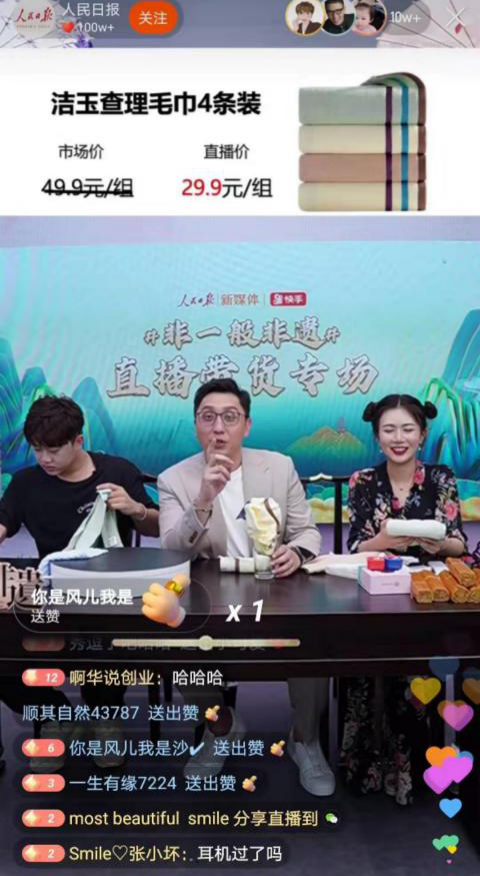 首页| esball世博中国区官方网站