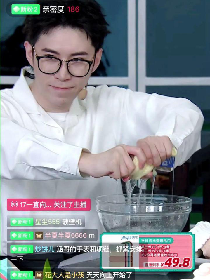 首页| esball世博中国区官方网站