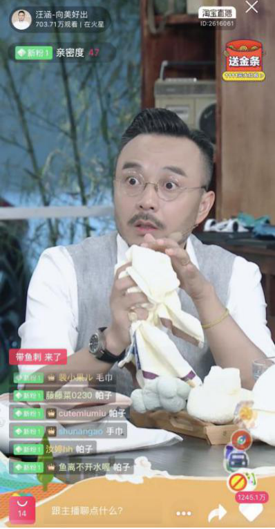 首页| esball世博中国区官方网站