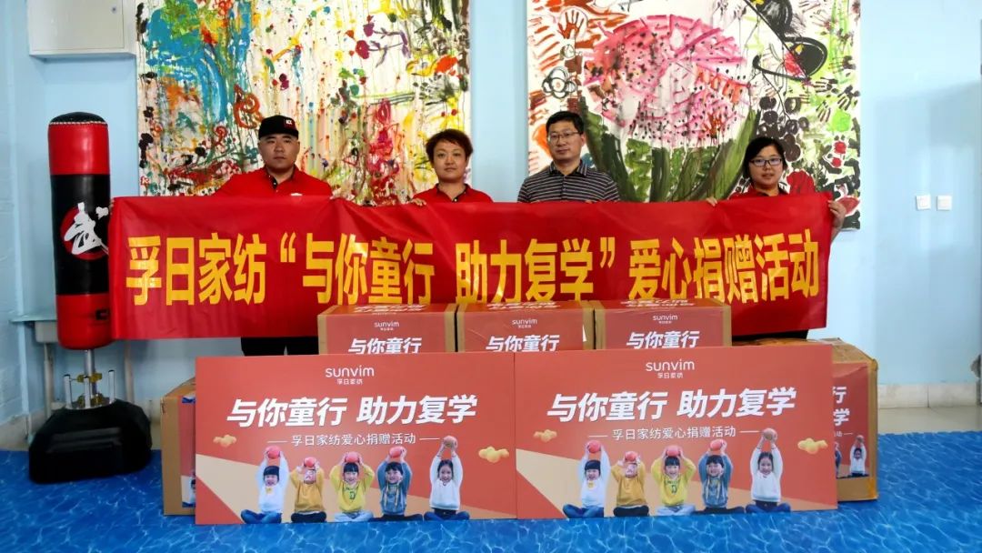 首页| esball世博中国区官方网站