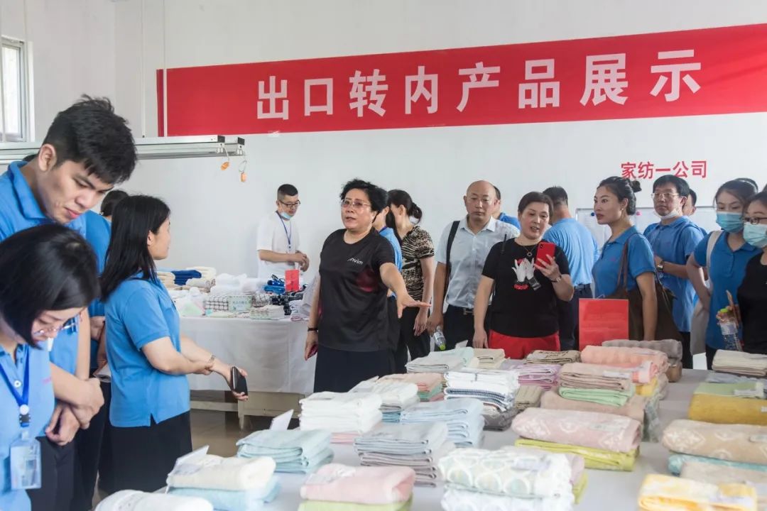 首页| esball世博中国区官方网站