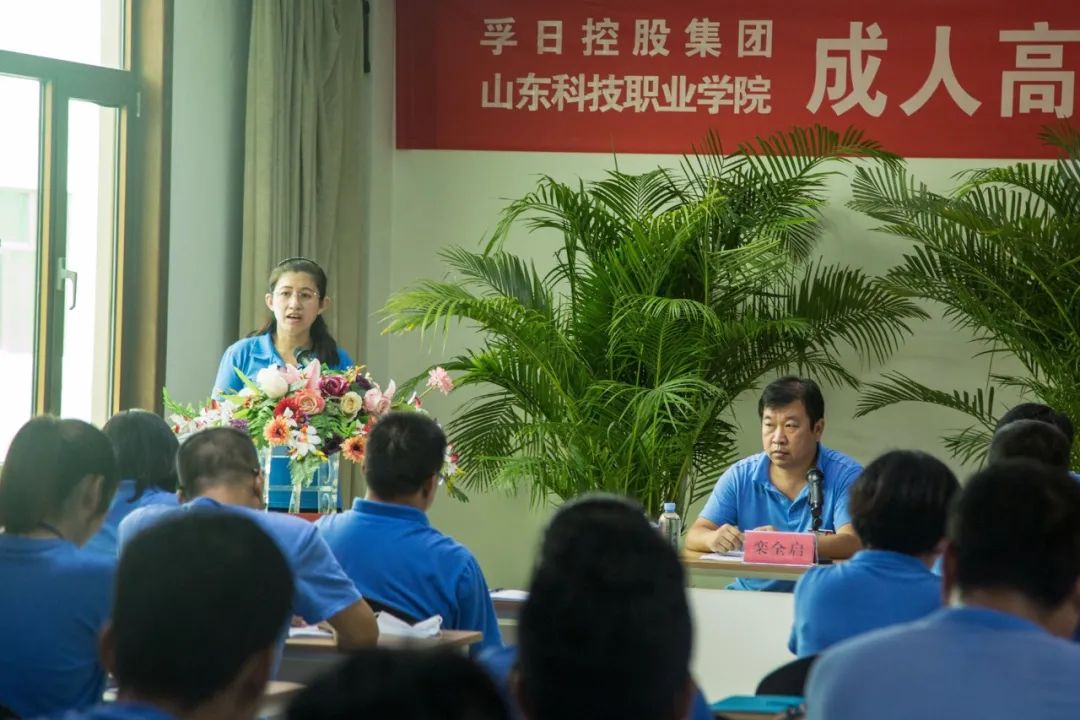 首页| esball世博中国区官方网站