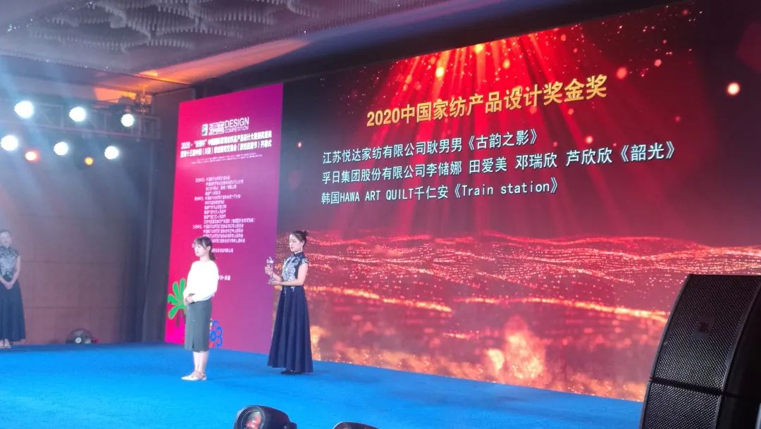 首页| esball世博中国区官方网站