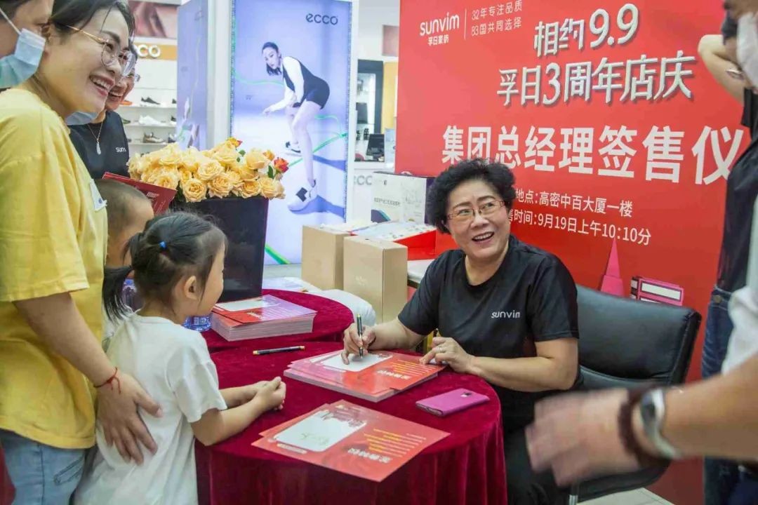 esball家纺喜报频传奏响“金九银十”