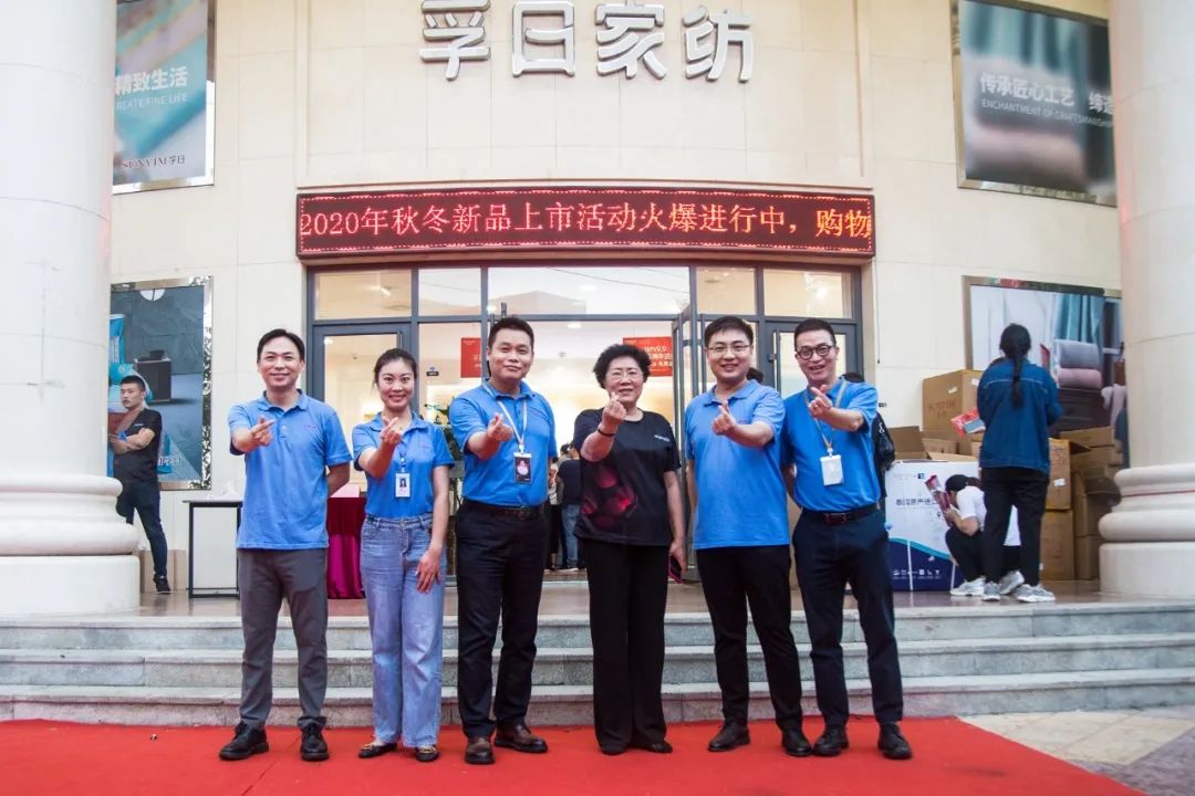 首页| esball世博中国区官方网站