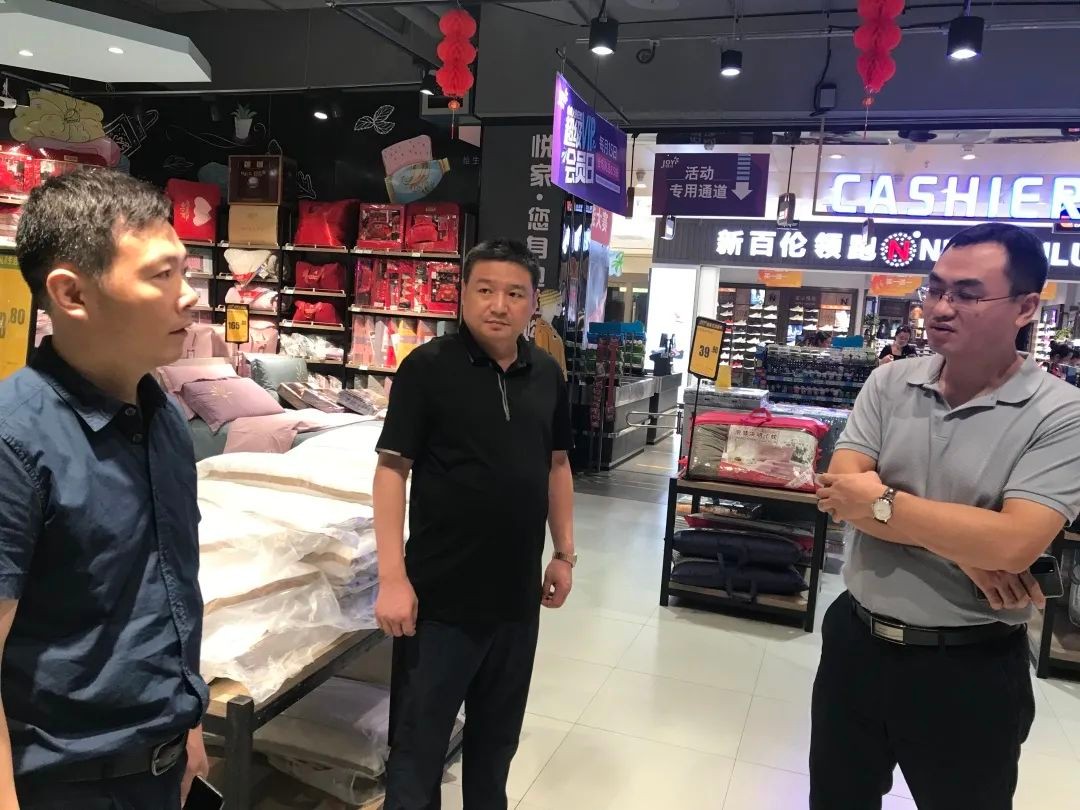 肖茂昌董事长考察华店主纺市场