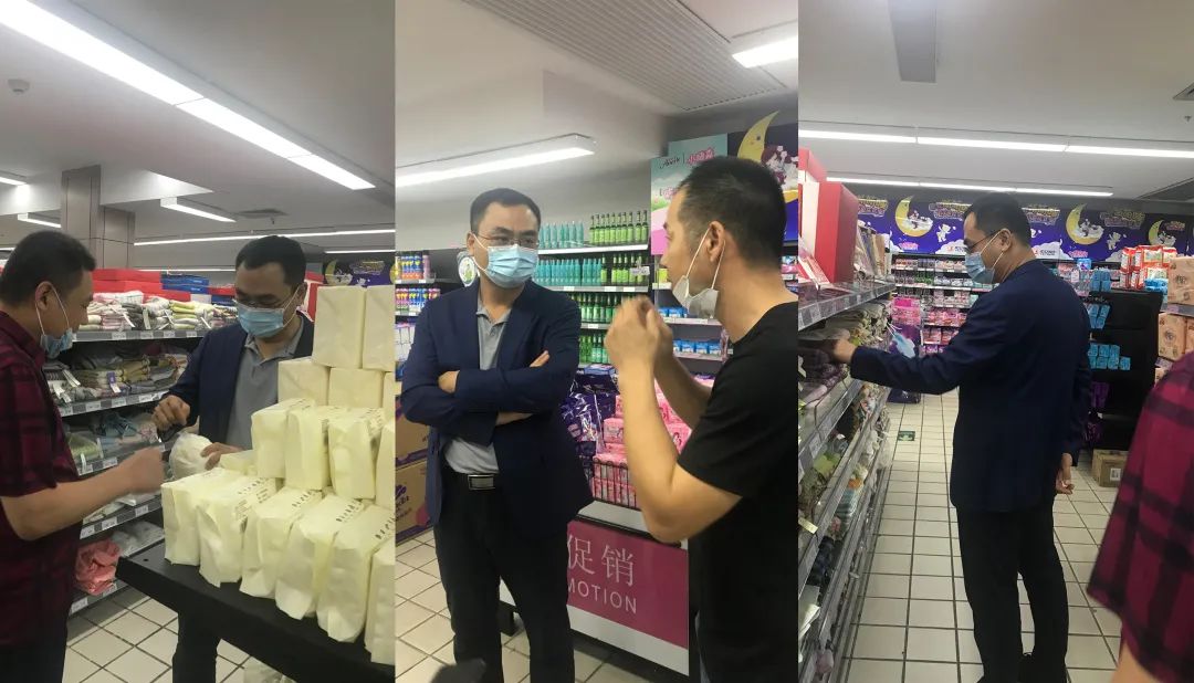 首页| esball世博中国区官方网站