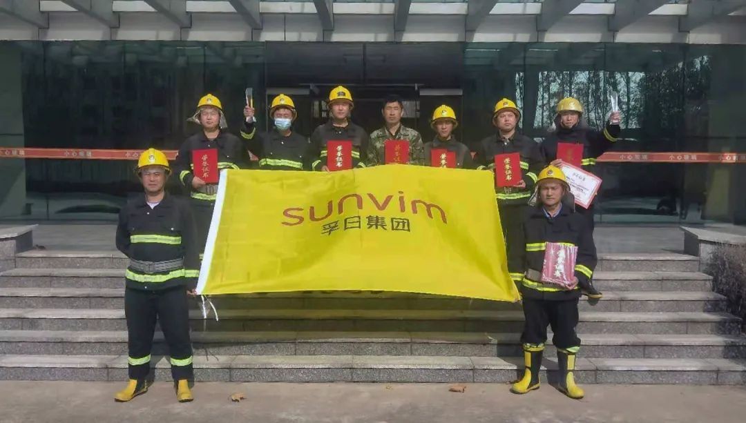 esball代表队荣获全市消防交锋“四连冠”