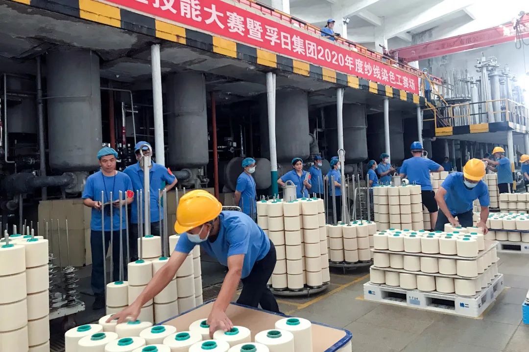 首页| esball世博中国区官方网站