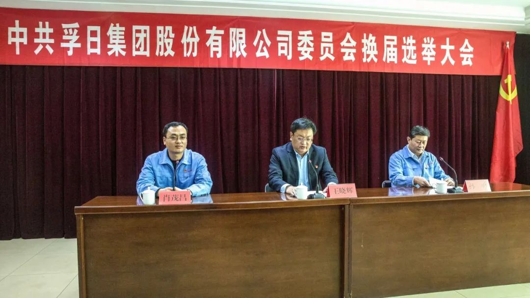 首页| esball世博中国区官方网站