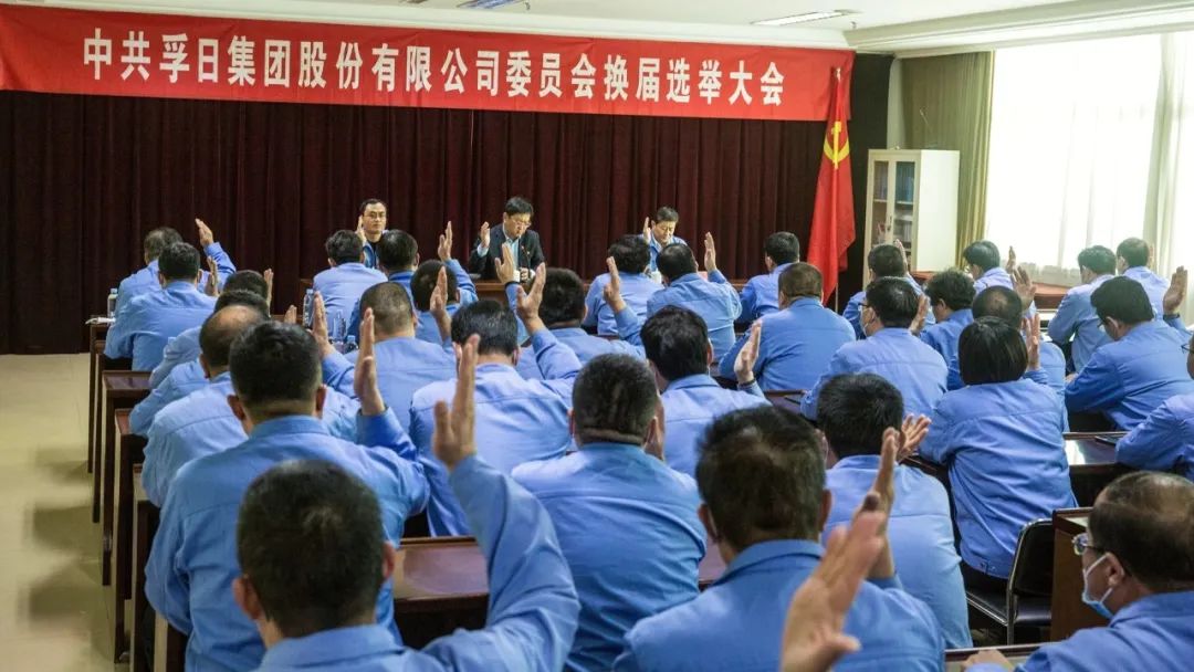 首页| esball世博中国区官方网站