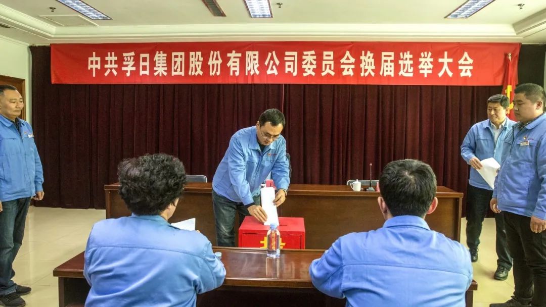 首页| esball世博中国区官方网站