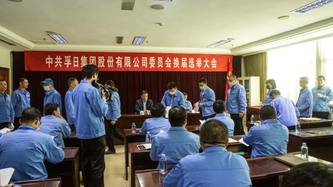 首页| esball世博中国区官方网站