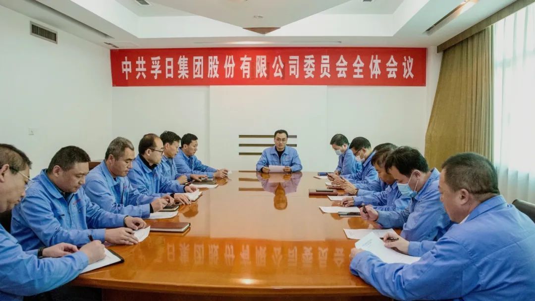 首页| esball世博中国区官方网站