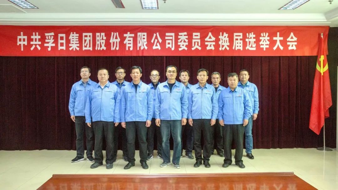 首页| esball世博中国区官方网站