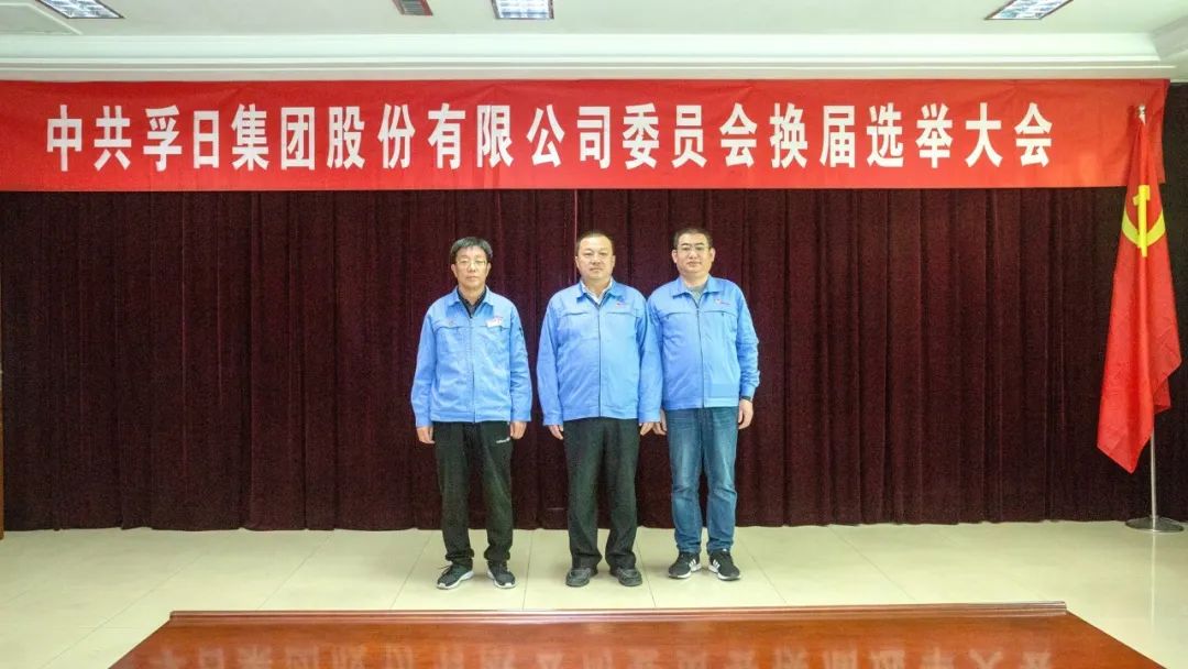 首页| esball世博中国区官方网站