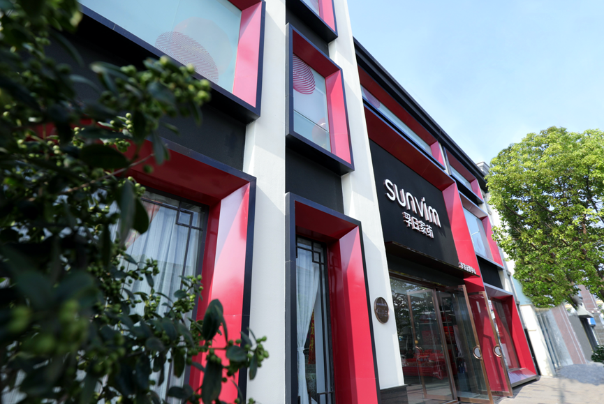 首页| esball世博中国区官方网站