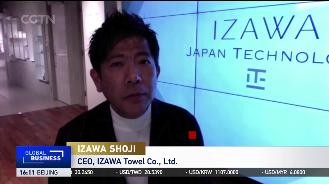 首页| esball世博中国区官方网站