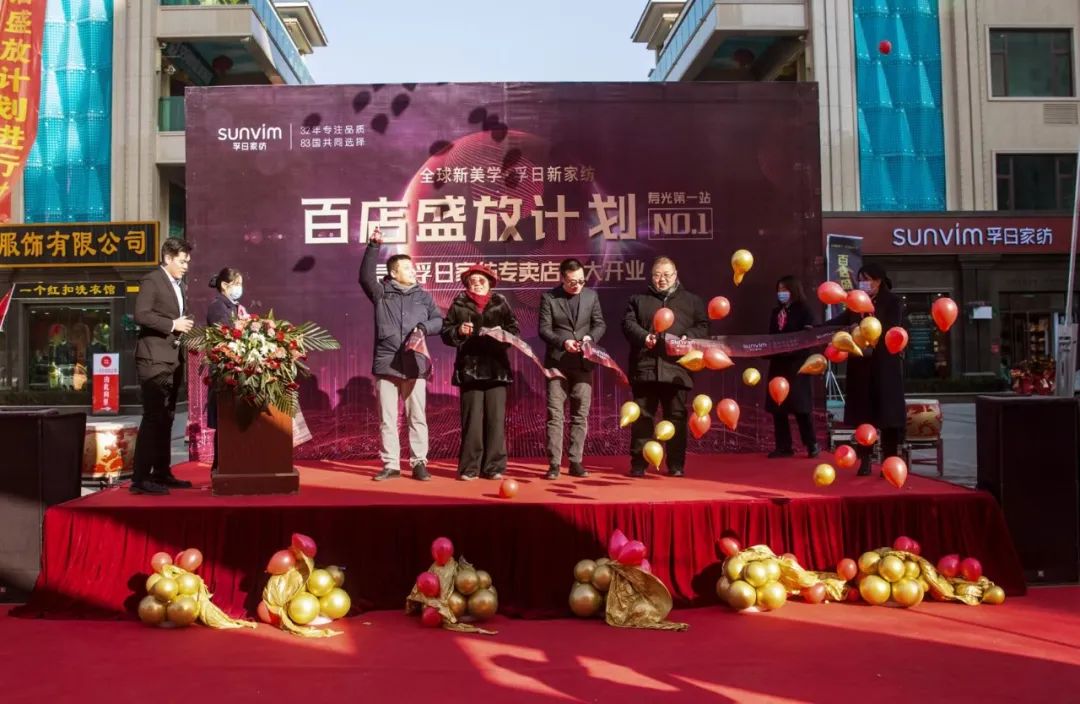 首页| esball世博中国区官方网站