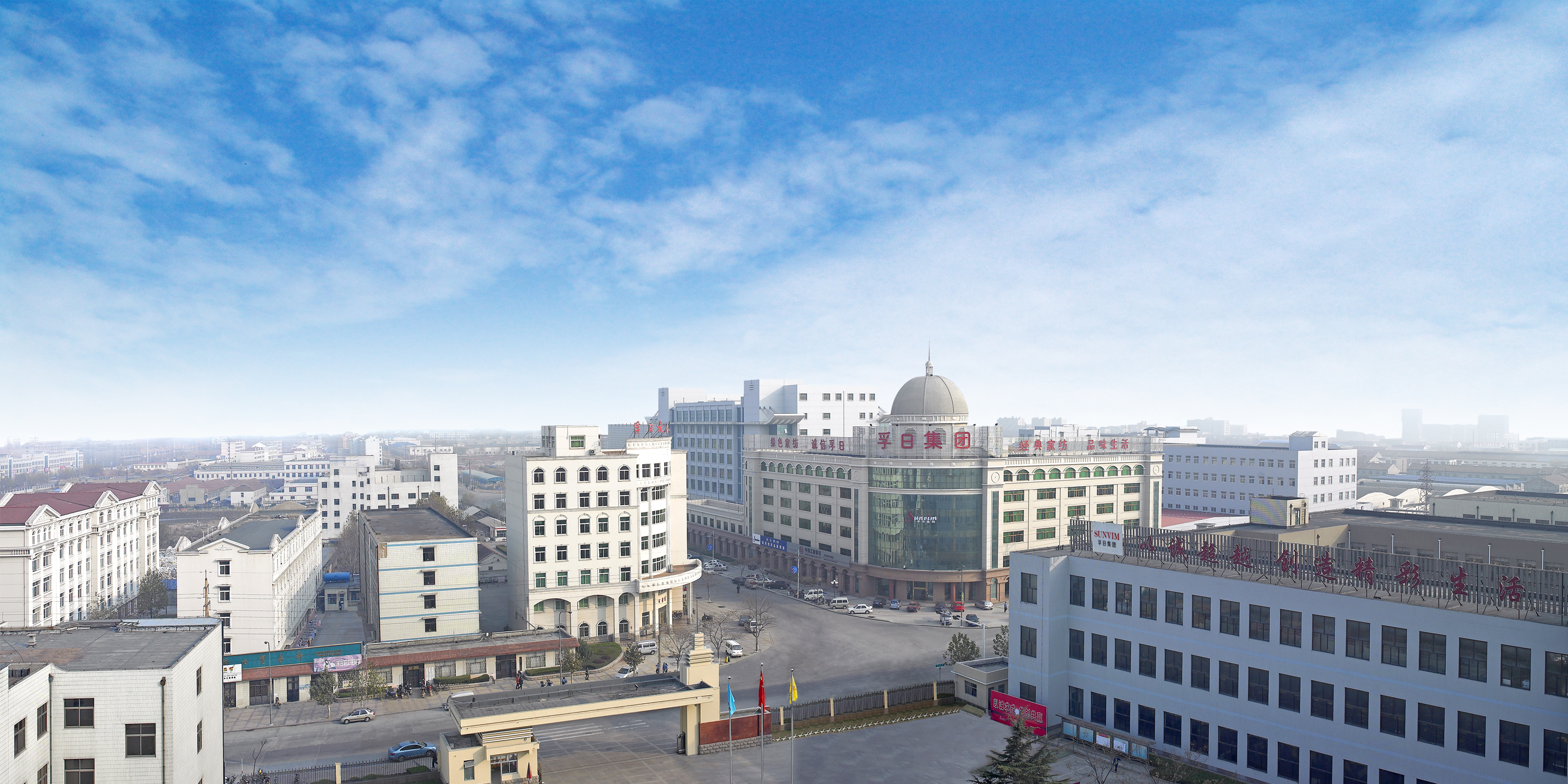 首页| esball世博中国区官方网站