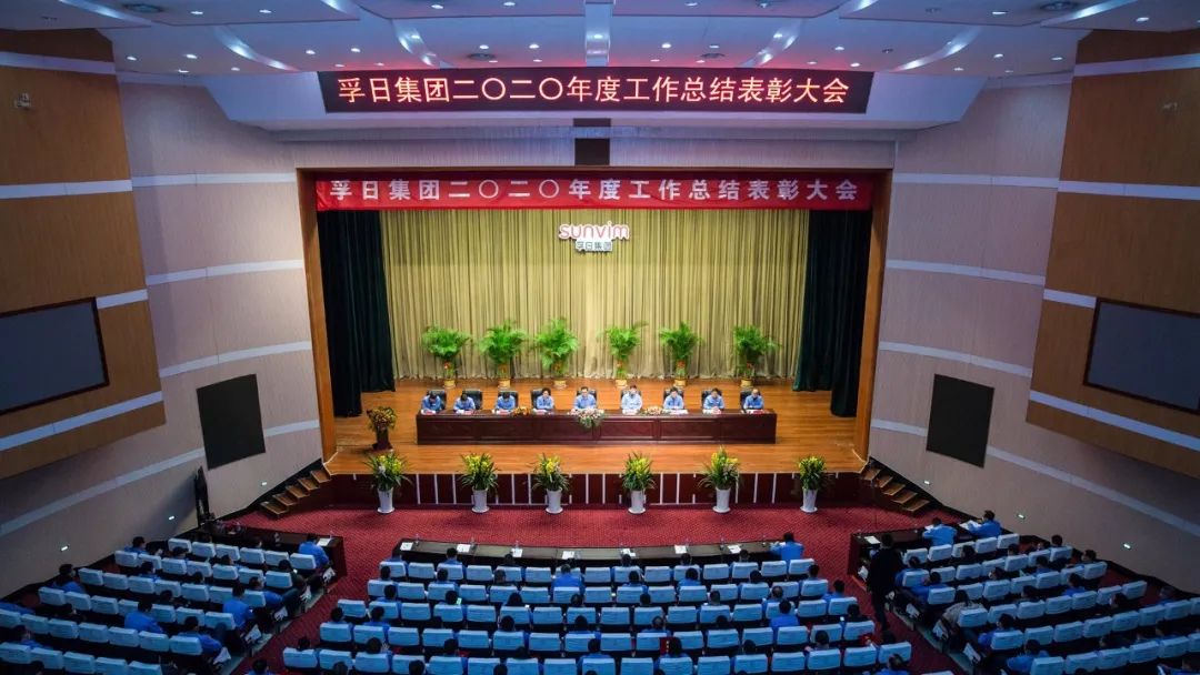 首页| esball世博中国区官方网站