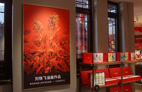 首页| esball世博中国区官方网站