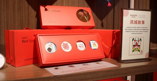 首页| esball世博中国区官方网站