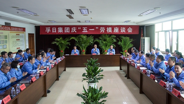 首页| esball世博中国区官方网站