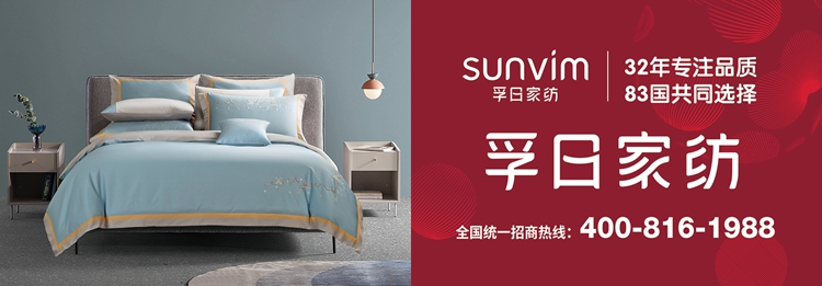 首页| esball世博中国区官方网站