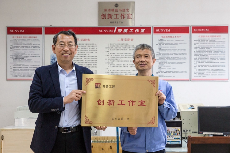 首页| esball世博中国区官方网站