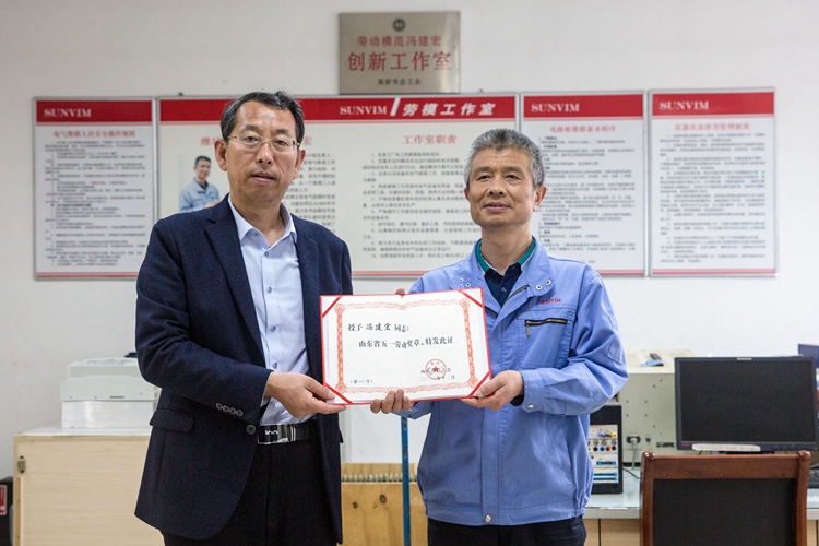 首页| esball世博中国区官方网站