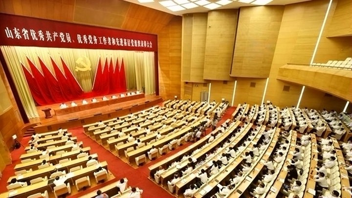 esball集团党委荣膺“山东省先进下层党组织”